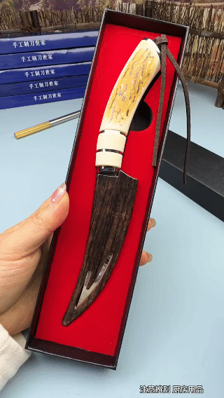 Coltello Disossatore Curvo